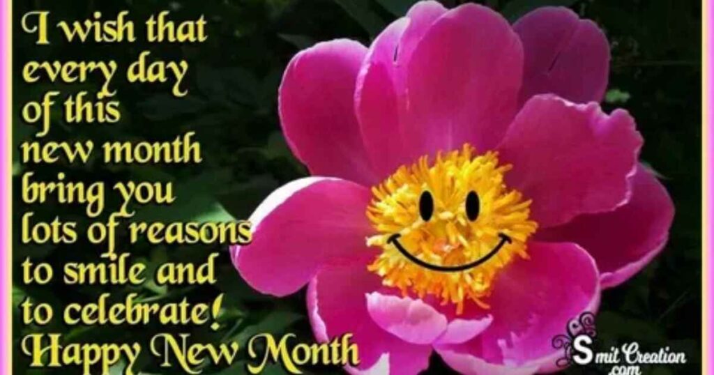 Happy New Month Messages for a Love Far Away